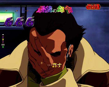 プレミアムエピソードリーチ