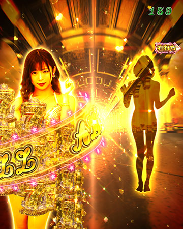 プラチナハニー7テンミッション