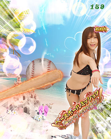 ベースボールミッション