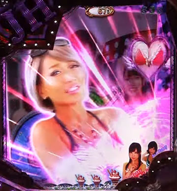 ノーマルリーチ