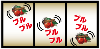 課長 熊田工作_打ち方⑦