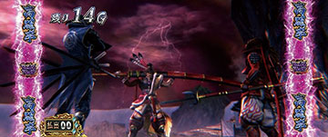 一触即発高確率