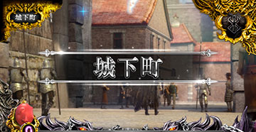 L ベルセルク無双_通常時の抽選