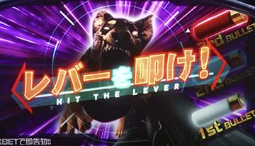 クリーチャーバトル