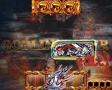 ループモード決定タイミング