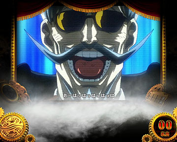 ロングフリーズ