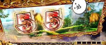 画面シェイク演出