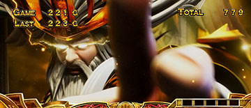 キャラクター上乗せ_ギガントゼウス