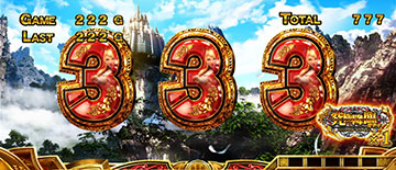 究極降臨ガチャストック抽選