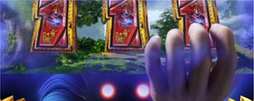 神さまリールロック演出