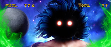 プレミアムBIGBANG GAME_オーラ