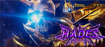 ハデス