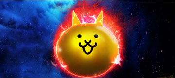 ガチャ開始時のオーラ