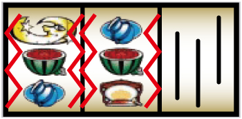 バウンドストップ