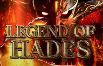 レジェンドオブハーデスSP