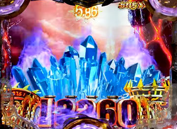 氷クリスタル予告