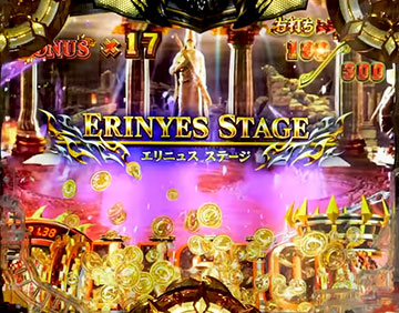 インフェルノMODE中のステージ