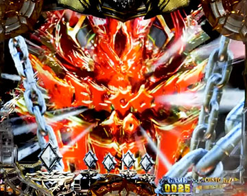 Welcome To Hell予告