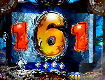 ノーマル系リーチ