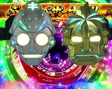 ぶっ飛べボーナス