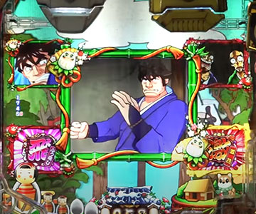 名シーンステップアップ予告