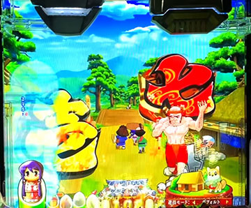 図柄運びの衆予告