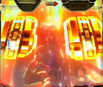 七図柄テンパイあおり予告