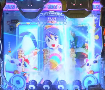 エフェクト予告