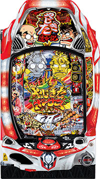 Pやじきた道中記_盤面