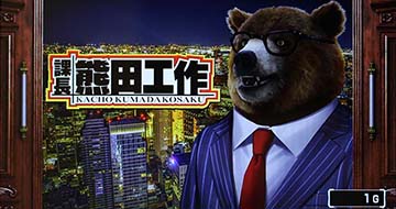 夜アイキャッチ