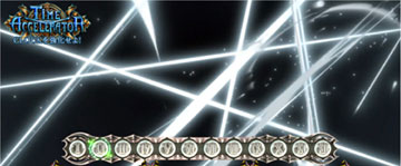 リアリティスラッシュ