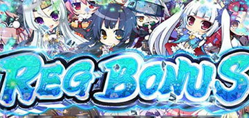 REG BONUS