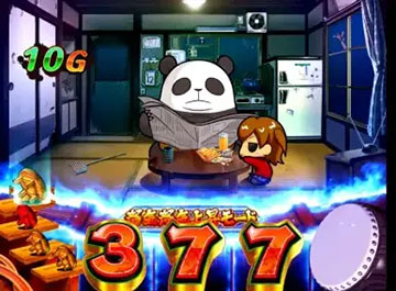 ぱちんこステージ