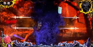 穢れ蓄積量示唆