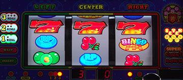 セブンラッシュ