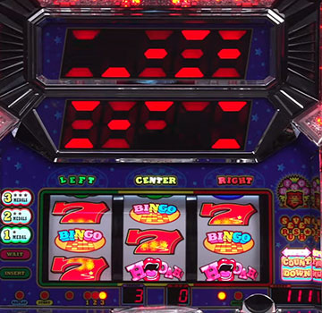 スーパーカウントダウンセブン