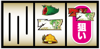 Sコードギアス 反逆のルルーシュ3 C.C.＆Kallen ver._フラグ判別⑭