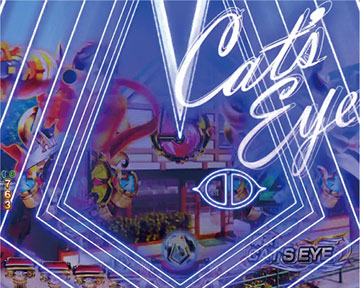 キャッツマーク先読み予告