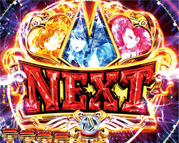 キャッツ連続予告