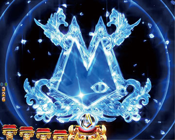 キャッツマークフラッシュ