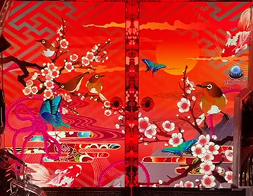 変動開始襖予告