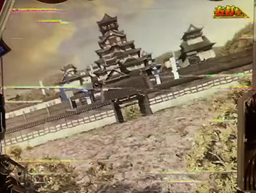 城門先読み予告