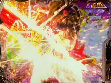 穀蔵院先読み予告