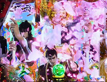 リーチ後桜降り物予告