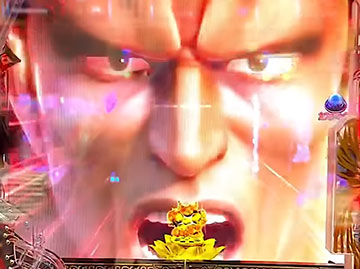 岩兵衛念視先読み予告