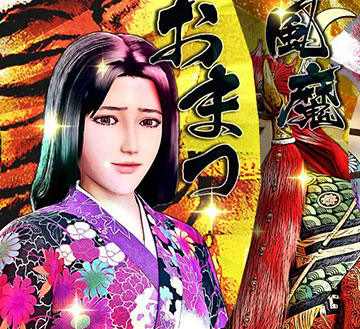 扇子カットイン予告