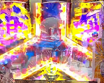 シャッター先読み予告