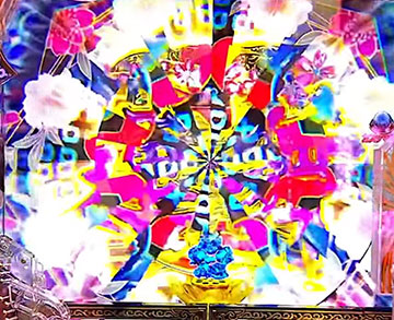 万華鏡連続予告