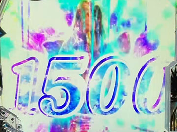 御免BONUS_昇格演出