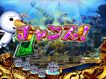 でかプルー予告